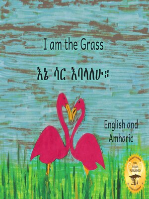 cover image of I Am the Grass